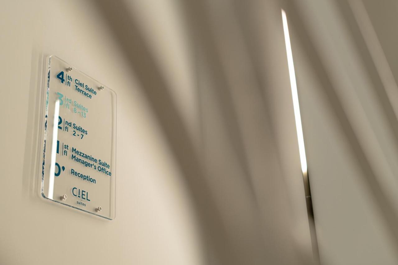 Ciel Suites 雅典 外观 照片